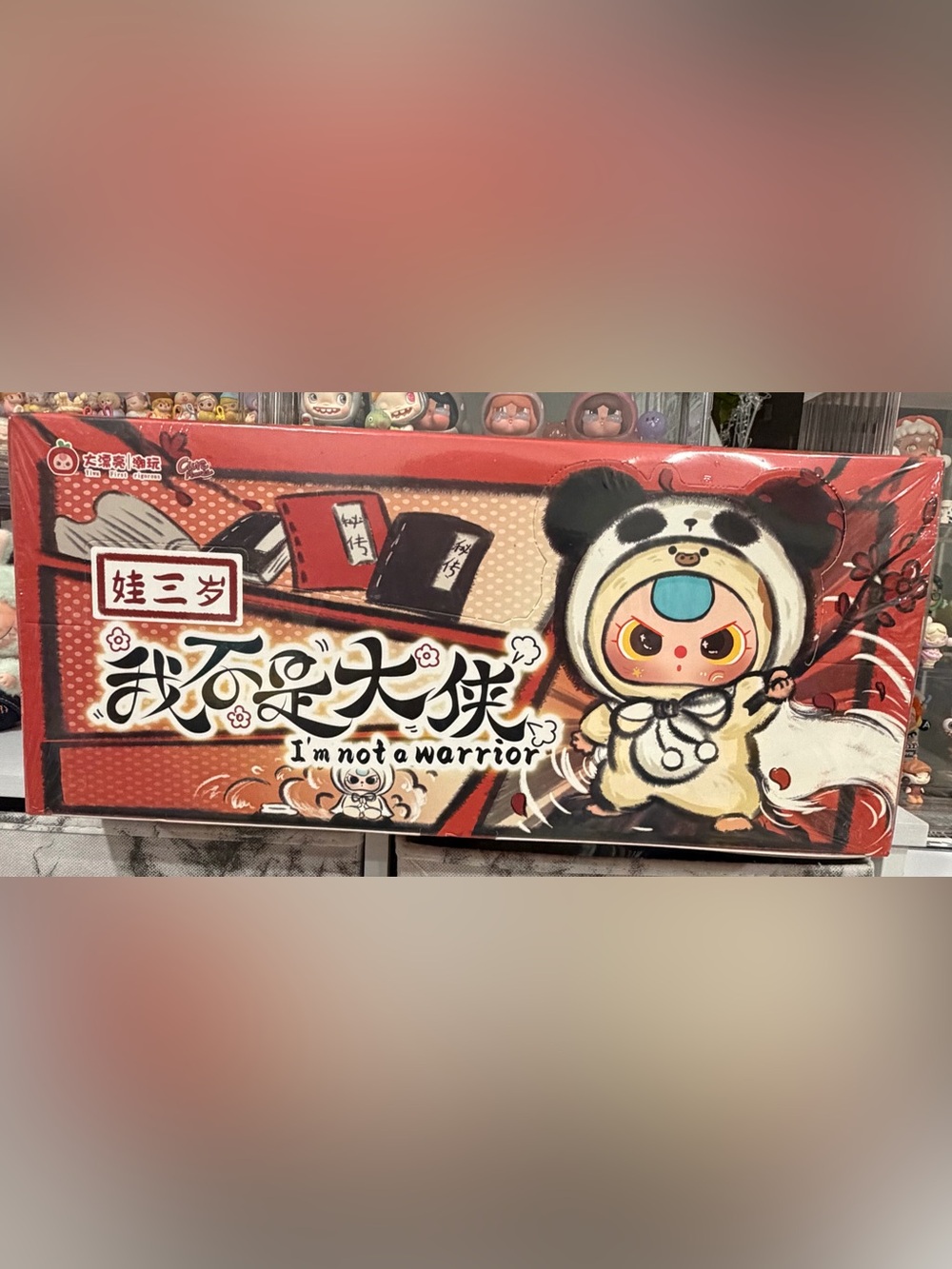Baby Three - Not Your Hero - I’m Not A Warrior - Sealed Case - Possible SECRET
